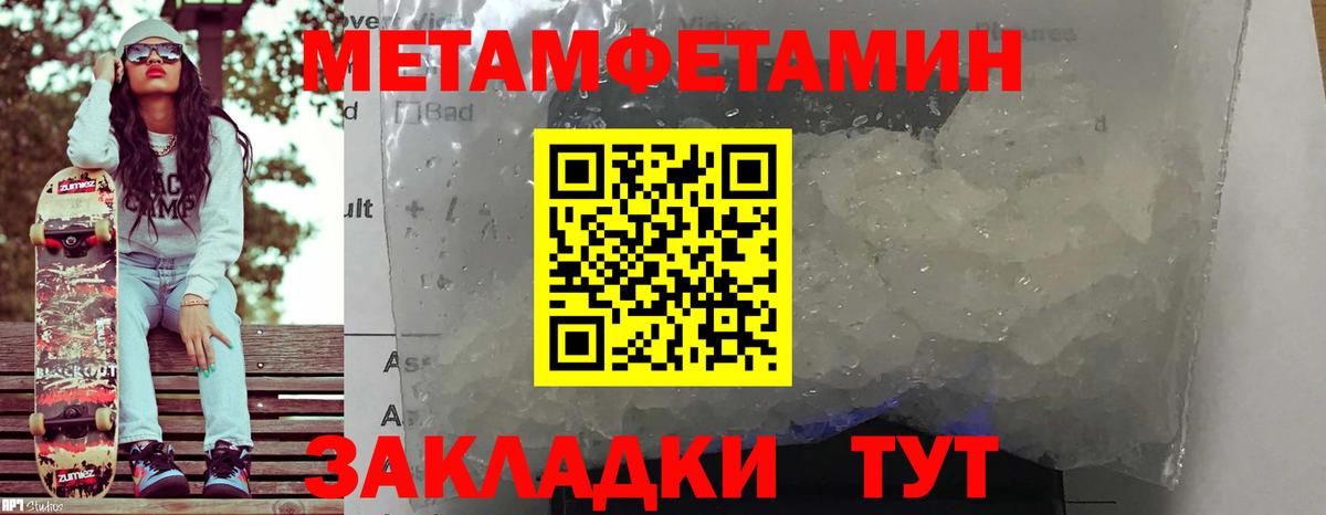 Вятские Поляны  АМФ 97%  Вход с VPN 