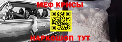бошки Долгопрудный