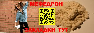 гашиш Дмитров