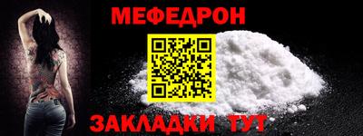 бошки Долгопрудный