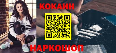 гашиш Дмитров