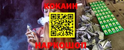 бошки Долгопрудный