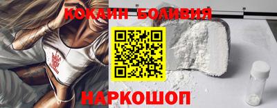 бошки Долгопрудный