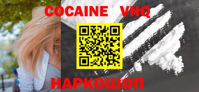 спайс Добрянка