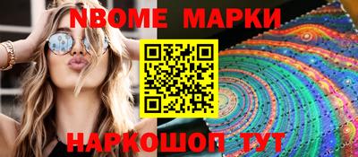 гашиш Дмитров