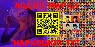 спайс Добрянка