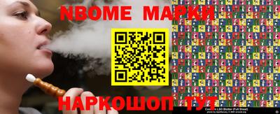 гашиш Дмитров