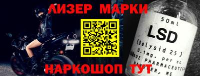 спайс Добрянка