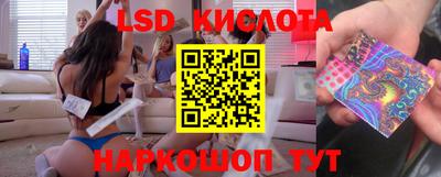 бошки Долгопрудный