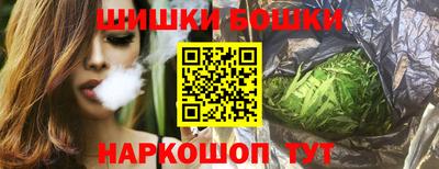 спайс Добрянка