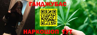спайс Добрянка