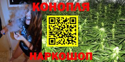 спайс Добрянка