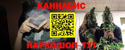 спайс Добрянка