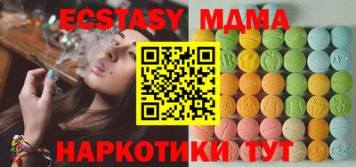 гашиш Дмитров
