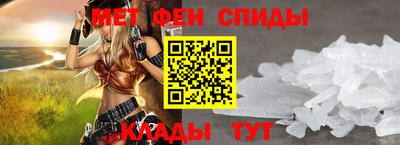 гашиш Дмитров