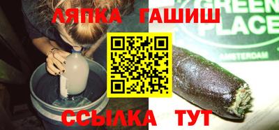 гашиш Дмитров