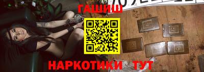 бошки Долгопрудный