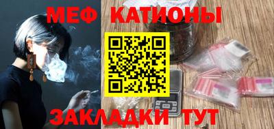 гашиш Дмитров