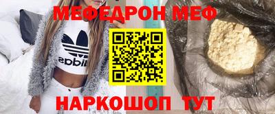 гашиш Дмитров