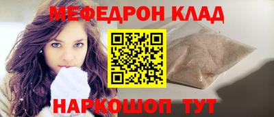 гашиш Дмитров