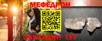бошки Долгопрудный
