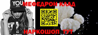 гашиш Дмитров