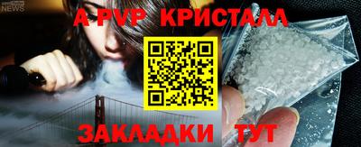 гашиш Дмитров
