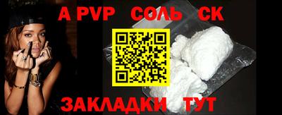 гашиш Дмитров