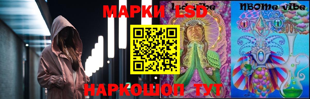 LSD-25 экстази ecstasy  Вход с VPN  Вятские Поляны  Лсд 25 экстази  Лсд 25 экстази ecstasy 